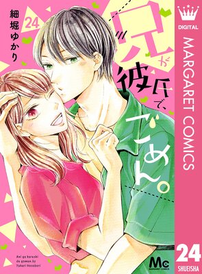 �������ǡ������ 24