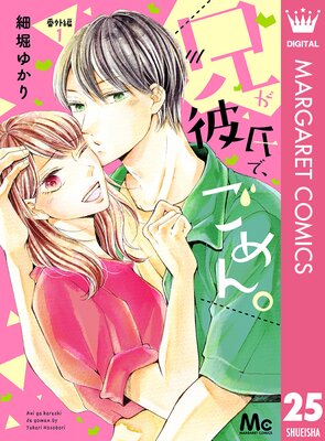 �������ǡ������ �ֳ��� 1