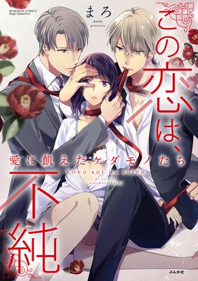 �������ϡ��Խ� ���˵�����������Τ���