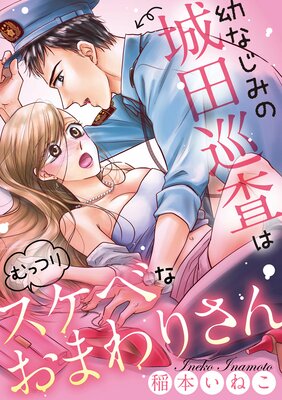 �Ĥʤ��ߤξ��Ľ人�ϡʤ�äĤ�˥����٤ʤ��ޤ�ꤵ��