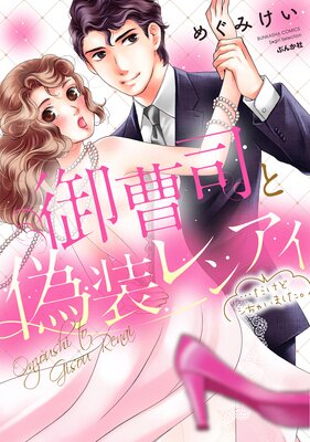 ����ʤȵ�����󥢥��Ĥ����ɥ����㤤�ޤ�����