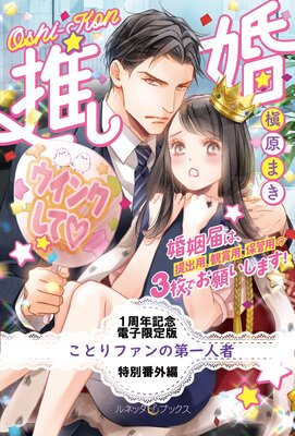 ���Ȥ�ե�������ͼ� �䤷�� �����Ϥϡ�����ѡ��Ѿ��ѡ��ݴ��Ѥ�3��Ǥ��ꤤ���ޤ����������ֳ��ԡ�