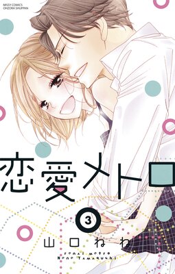 ������ȥ�