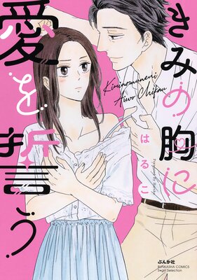 ���ߤζ��˰������� �ڤ���������̡���ա�