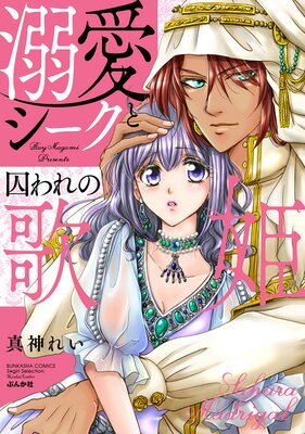 Ů���������ȼ����β�ɱ��ɽ��