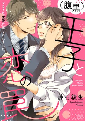 ��ʢ���˲��Ҥ������ �ե���ʵᰦ����Ȥ���ޤ����� �ڤ���������̡���ա�