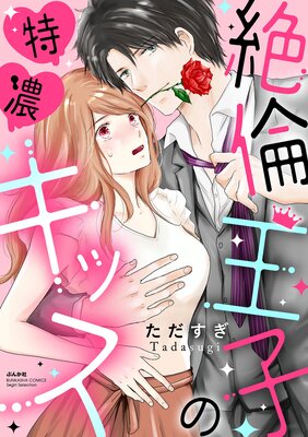 ���Ѳ��Ҥ���ǻ���å�