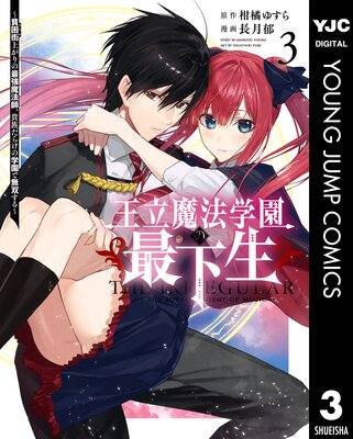 ��Ω��ˡ�ر�κǲ������Ϻ����夬��κǶ���ˡ�ա���²���餱�γر��̵�Ф���� 3