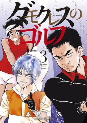 ���⥯�쥹�Υ����