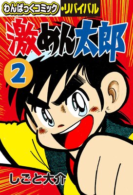 ������Ϻ