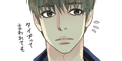 4���ܤ���ľ����������ͧ��Ϥɤ��ޤǤ��3�áڥե륫�顼��