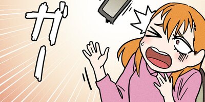 �ɤ������å������ηפ�����3�áڥե륫�顼��