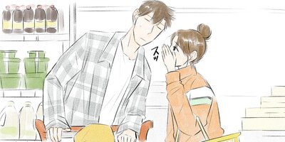 ���ȥ�ʡ������餷�Ϥ�ޤ�����23�áڥե륫�顼��