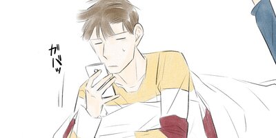 ���ȥ�ʡ������餷�Ϥ�ޤ�����29�áڥե륫�顼��