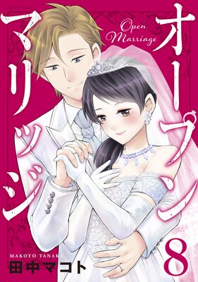 �����ץ�ޥ�å�