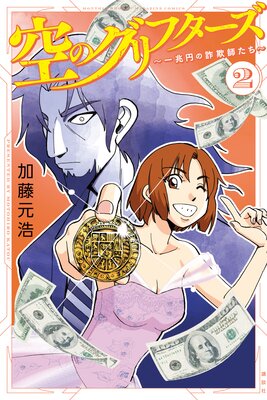 ���Υ���ե����� �������ߤκ����դ����� 2��