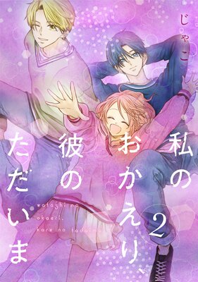 ��Τ������ꡢ��Τ�������