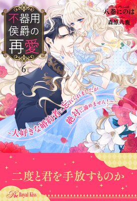 �Դ��Ѹ��ߤκư� ���繥���ʺ���Ԥ�˺����ޤ��������Ф�����ޤ��󡪡�