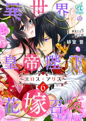 ��ñ�á۰������ι����Ų��˲ֲǾ�������ޤ��ơ������������ꥹ��