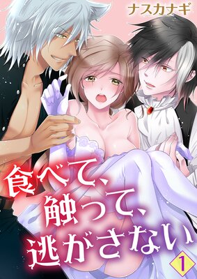 ���٤ơ����äơ�ƨ�����ʤ���ɽ��