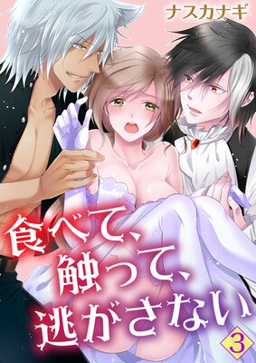 ���٤ơ����äơ�ƨ�����ʤ�