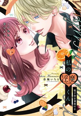 ��ΰ��⤯�� �����η���˰��Ϥ���ޤ����������ŻҸ���̡���դ�Renta�������ǡ�