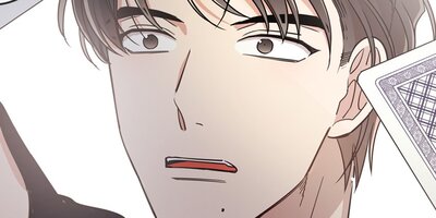 シャッフル〜俺の切り札はお前のもの10話【フルカラー】