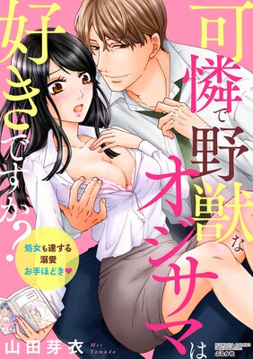 ��������äʥ������ޤϹ����Ǥ����� �����ã����Ů������ۤɤ�