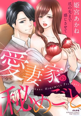 ���ʲȤ���ᤴ�� �ޤ���ޤǴ���������