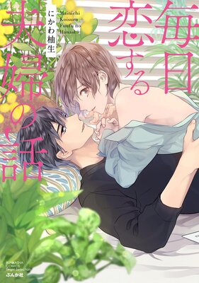 �������������ؤ���