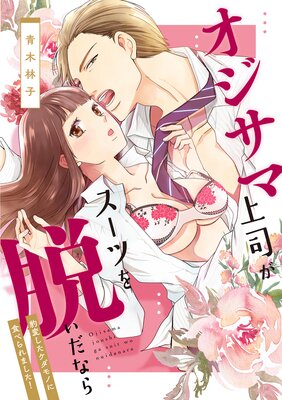 �������޾�ʤ������Ĥ�æ�����ʤ� ɿ�Ѥ���������Τ˿��٤��ޤ�����