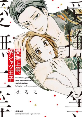 ���������������Ĳ��� �ڤ���������̡���ա�