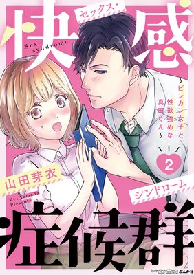 �����ɸ��� ���ӥ󥫥���Ҥ����߶���ʿ��Ĥ����