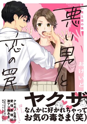 �����ˤ������ �ڤ���������̡���ա�