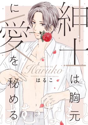 �»Τ϶����˰������� �ڤ���������̡���ա�