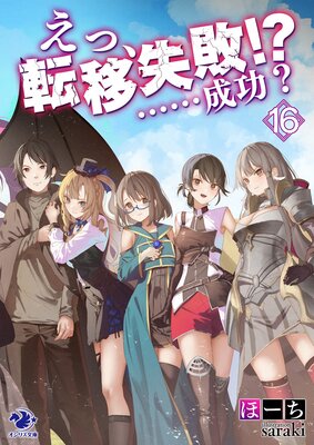 ���á�ž�ܼ��ԡ��� �ġ���������16��