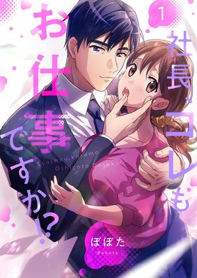 ��Ĺ������⤪�Ż��Ǥ����������������������ޤ��դ������ǡ�