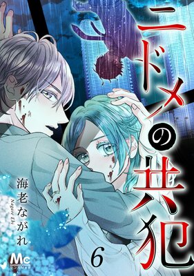 �˥ɥ�ζ��� 6