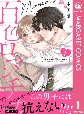 ɴ�����ޥ���� ʬ���Ǥ�ɽ��