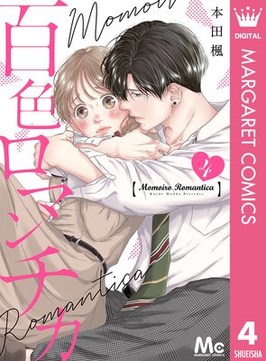 ɴ�����ޥ���� ʬ����