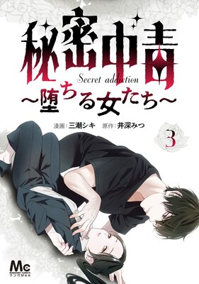 ��̩���ǡ��Ĥ����������