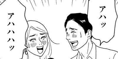 ���롢M��Į�Υۥƥ�ǡ� 23