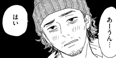 ���롢M��Į�Υۥƥ�ǡ� 24