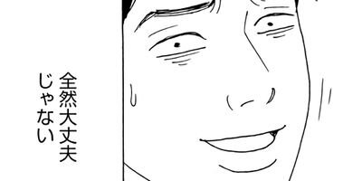 ���롢M��Į�Υۥƥ�ǡ� 27