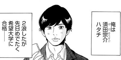 ���롢M��Į�Υۥƥ�ǡ� 28