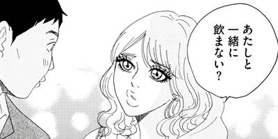 ���롢M��Į�Υۥƥ�ǡ� 29