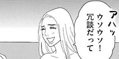 ���롢M��Į�Υۥƥ�ǡ� 30