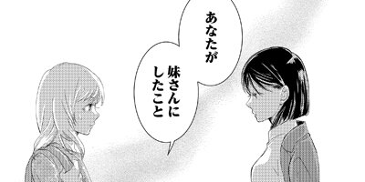 �錄���Τ��٤ơ�å���ơ����ԡ�����åȡ� 27