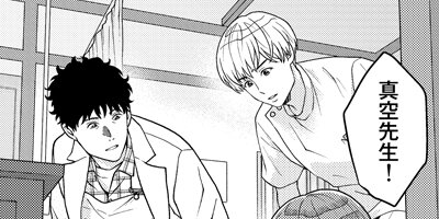 �ˤ���������� 21