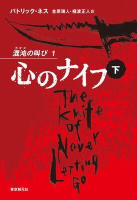 ���Υʥ���